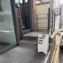 브리즈왁싱 울산점