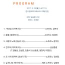 해피해피포레스트 이미지