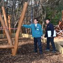 산림놀이 화장실 이미지