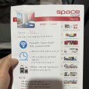 [호주] 멜버른 스페이스 호텔 후기 | 여성 6인실 | 멜버른 백팩커스 | 도미토리