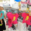 홈플러스 영등포점 이미지