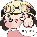 삼계전자담배 이미지