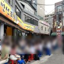 만선공업사 이미지