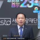 타워힐관광호텔 이미지
