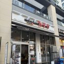 씨유 고양점 | 삼송맛집 건더기 가득 아낌없이 주는 제주은희네해장국 고양삼송점