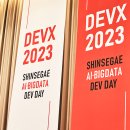 한마음 아이앤씨 이미지