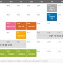 우미린A 이미지