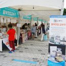 전북계란영농조합 이미지