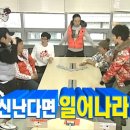 메이아이 이미지
