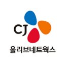 올리브AD