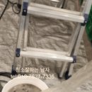 에스엠모텔 이미지