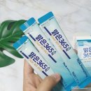 광동맑은365, 독소배출 및 기관지건강 필수템