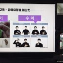 공립 클래스아이어린이집 이미지