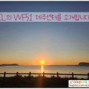 씨엘건재 이미지
