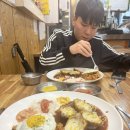 왕박사식당 네이버블로그