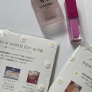 세림팩 이미지