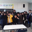 의정부서중학교 이미지