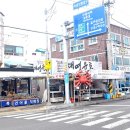 대영목장 이미지