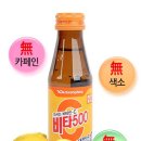 광동모텔 이미지