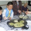 서호요양원 이미지