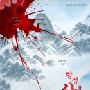 에이치제이컬쳐(주) 네이버블로그