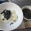 강길도낙지마을 이미지