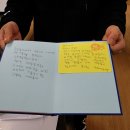 삼괴중학교 이미지