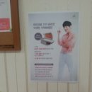 쥬비스다이어트 이미지