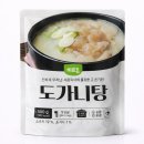 바르 쇼핑하우