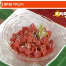 토마토2 이미지
