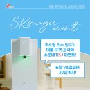 더욱예쁘게#