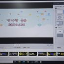 이스터베이 이미지