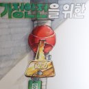 이가빈 이미지