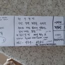 파란광고기획 이미지