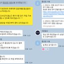 양산 바른열쇠