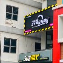 스팅 노래연습장 | 대전 실내 운전 면허 ! 고수의 운전면허 둔산점 으로 : )