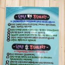 최경희아이브로우바 이미지