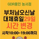 농서로R 네이버블로그