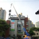 수리동주민센터 이미지