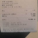 소소한 집사 이미지