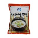해인식품 이미지