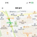 신서중학교 이미지