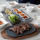 아르테사노