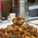 국민아구찜 이미지