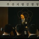 동방성인게임장 이미지