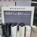 성안정수기 이미지