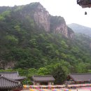 삼화사 티스토리