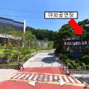 달빛가득 이미지