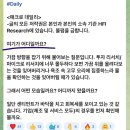 서울숲 dogs | 9월 셋째주 주말 보내기