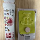 이화봄약국 이미지